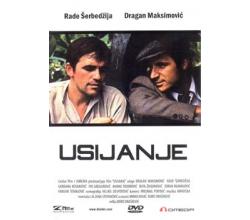 USIJANJE  RED HEAT, 1979 SFRJ (DVD)
